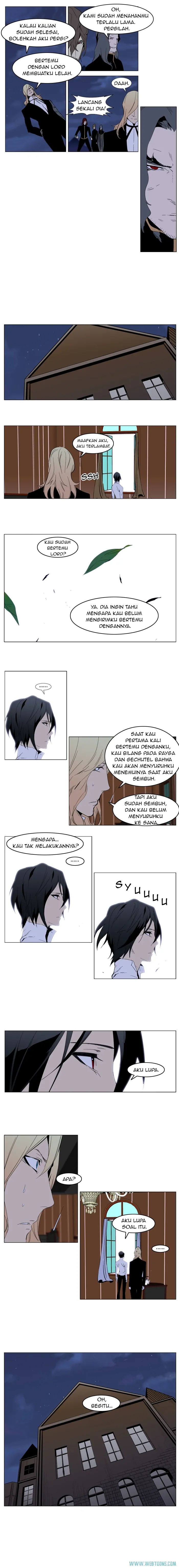 Read Noblesse ID Manga Online