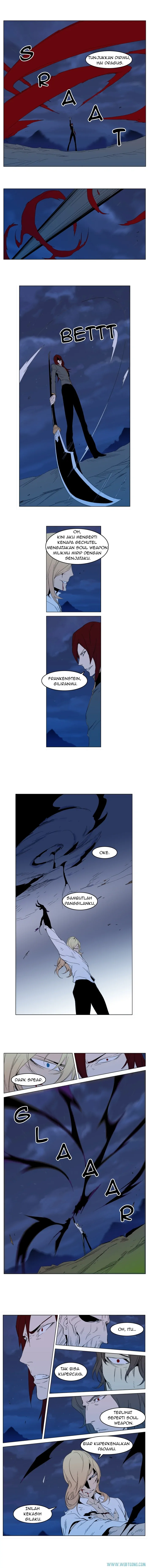 Read Noblesse ID Manga Online