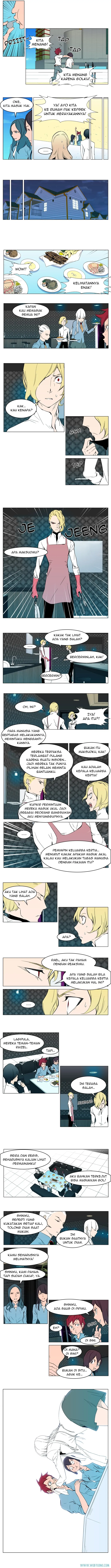 Read Noblesse ID Manga Online