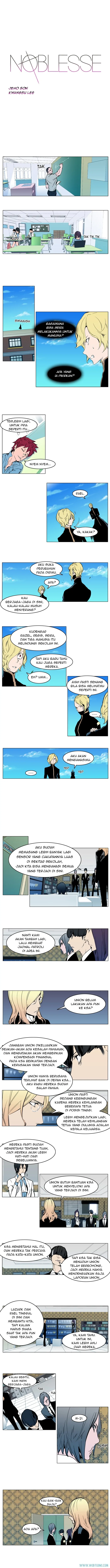 Read Noblesse ID Manga Online