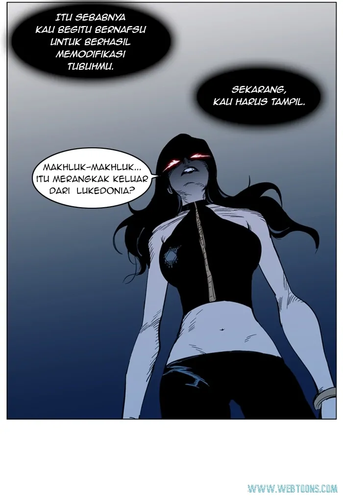 Read Noblesse ID Manga Online