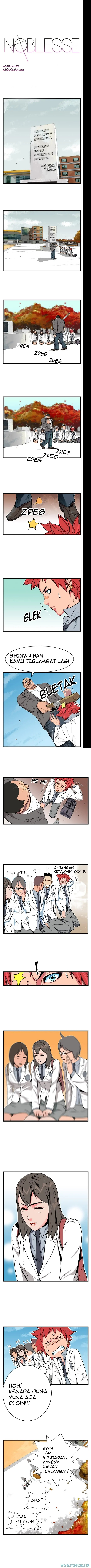 Read Noblesse ID Manga Online