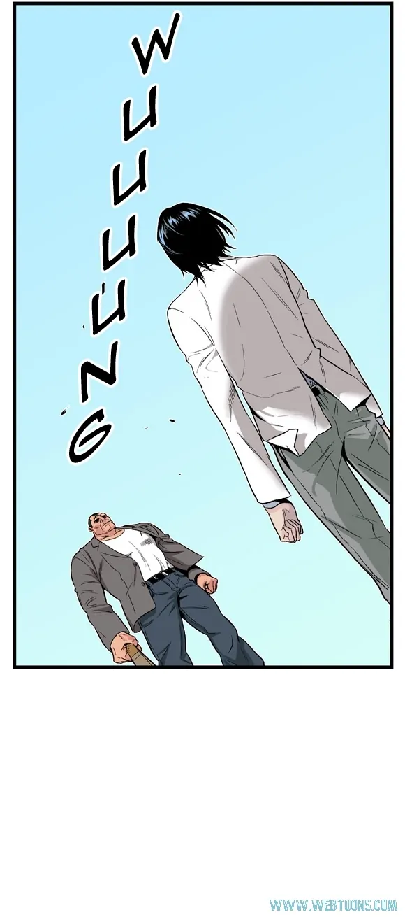 Read Noblesse ID Manga Online