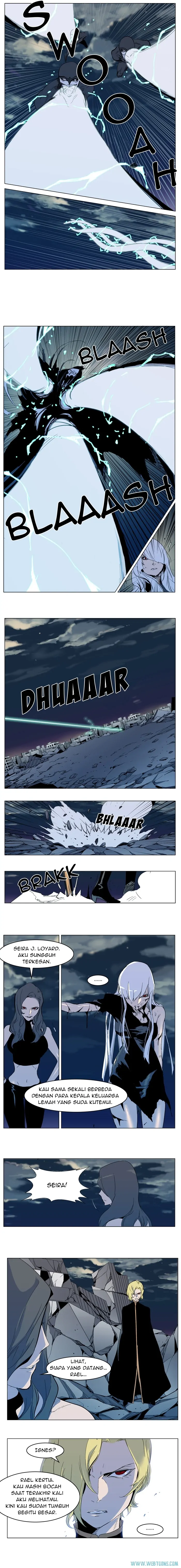 Read Noblesse ID Manga Online