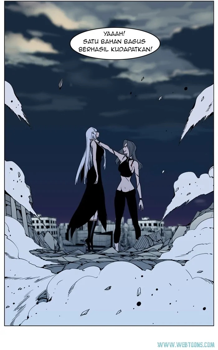 Read Noblesse ID Manga Online