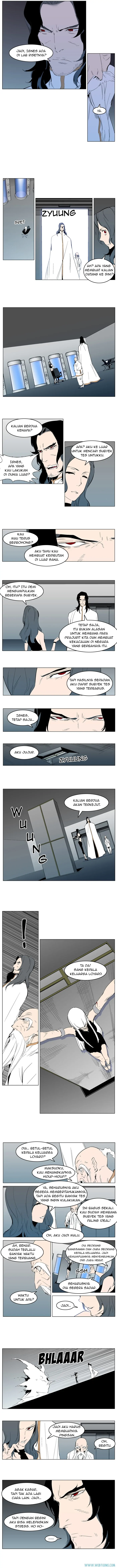 Read Noblesse ID Manga Online