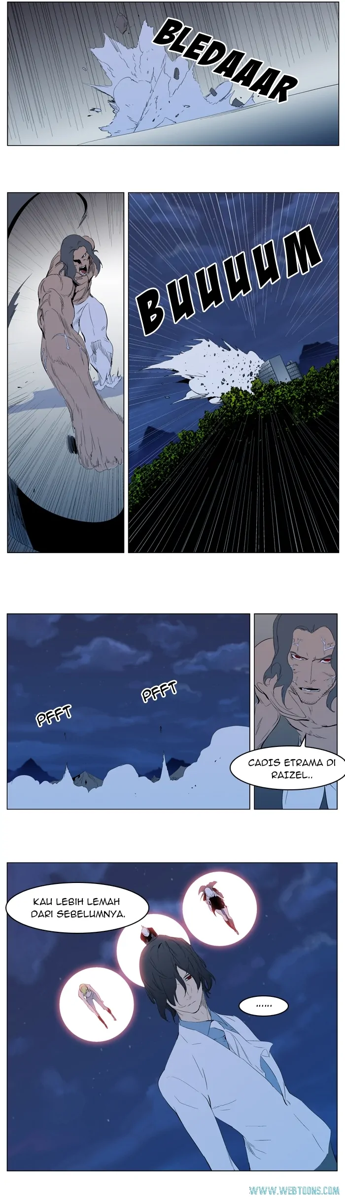 Read Noblesse ID Manga Online