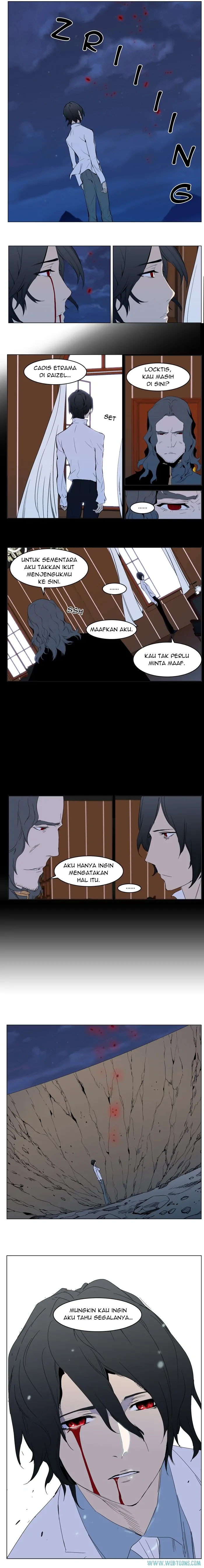 Read Noblesse ID Manga Online