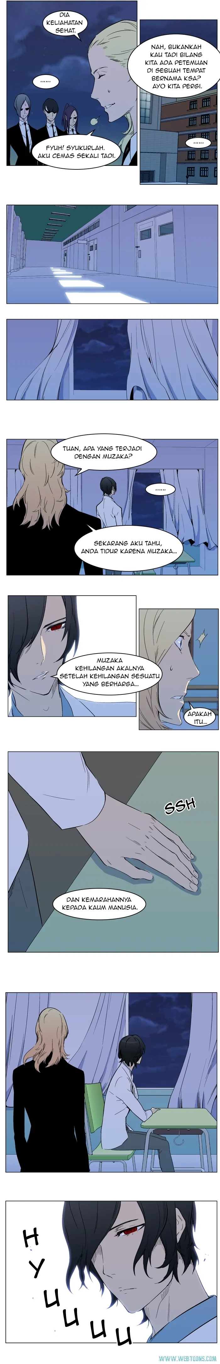 Read Noblesse ID Manga Online