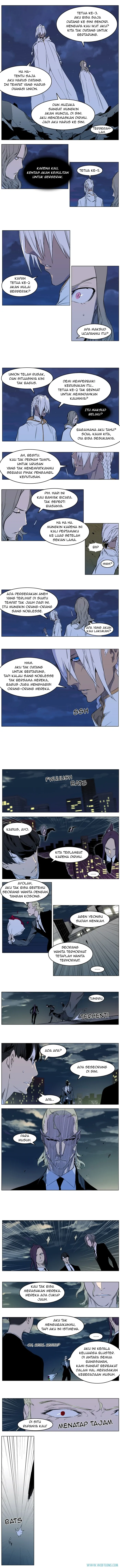 Read Noblesse ID Manga Online