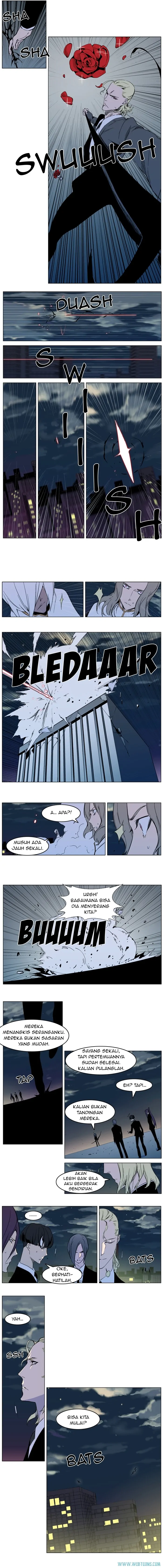 Read Noblesse ID Manga Online