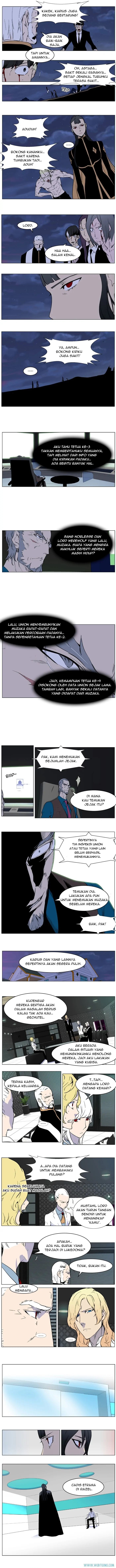 Read Noblesse ID Manga Online