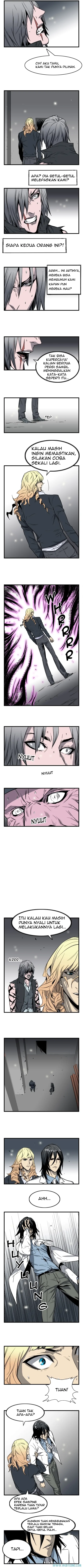 Read Noblesse ID Manga Online