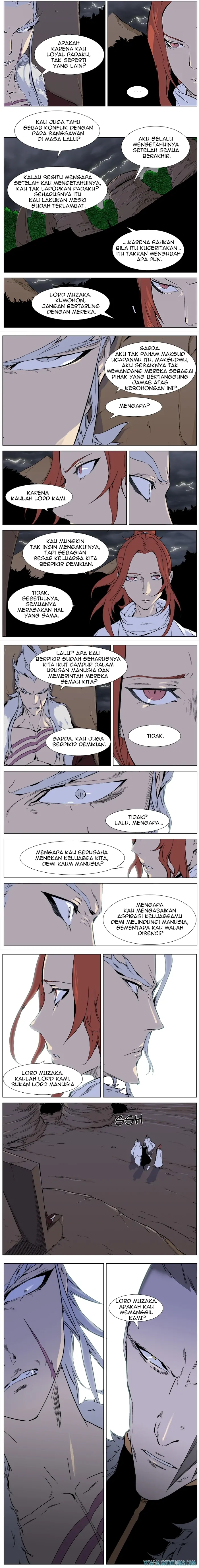 Read Noblesse ID Manga Online