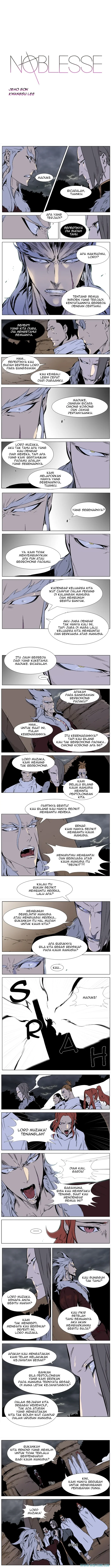 Read Noblesse ID Manga Online