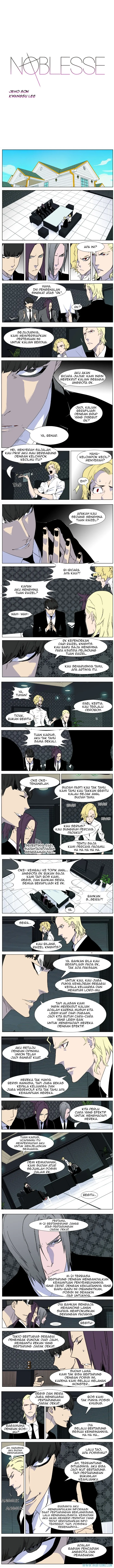 Read Noblesse ID Manga Online