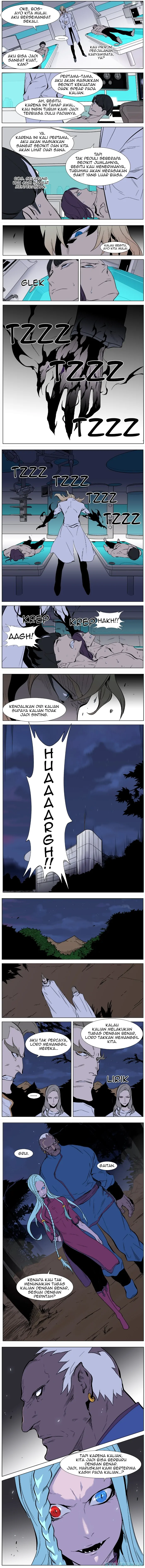 Read Noblesse ID Manga Online
