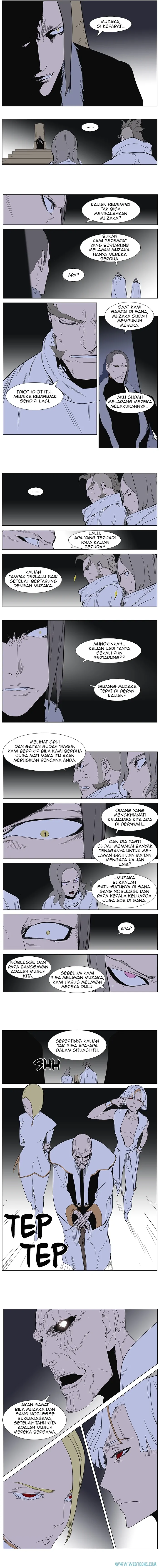 Read Noblesse ID Manga Online
