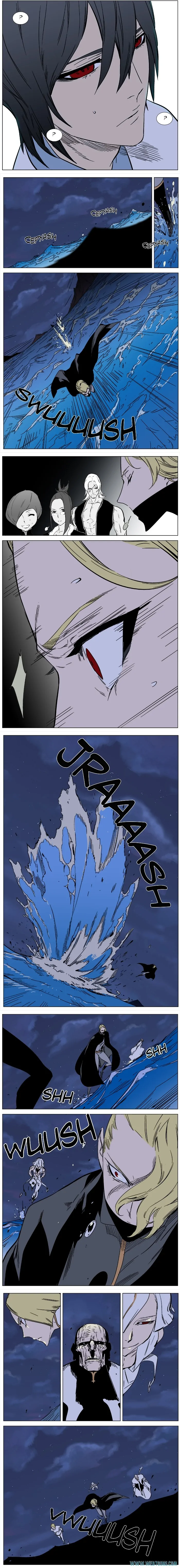 Read Noblesse ID Manga Online