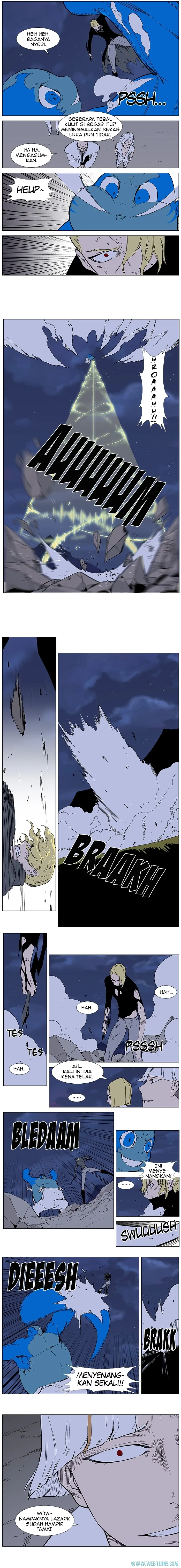 Read Noblesse ID Manga Online