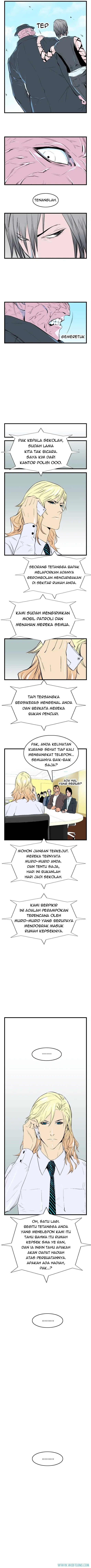 Read Noblesse ID Manga Online