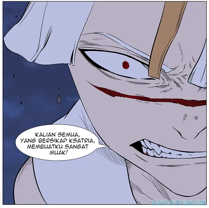 Read Noblesse ID Manga Online