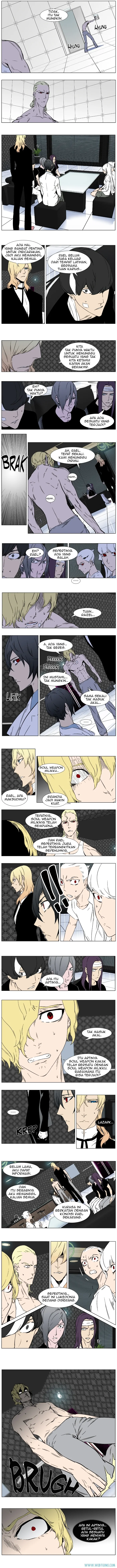 Read Noblesse ID Manga Online