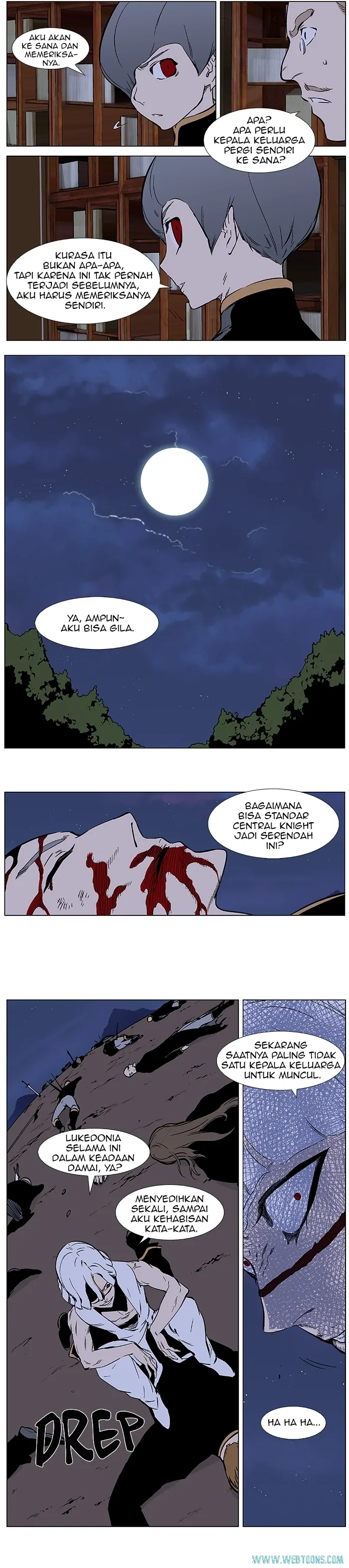 Read Noblesse ID Manga Online