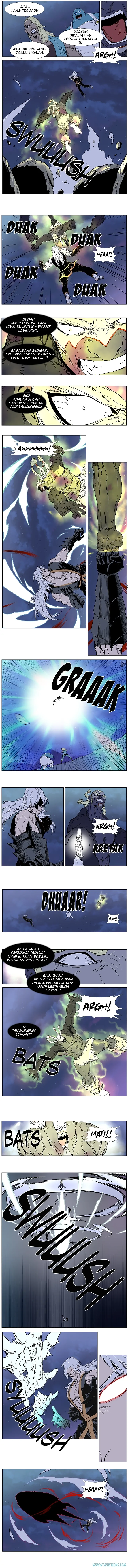 Read Noblesse ID Manga Online