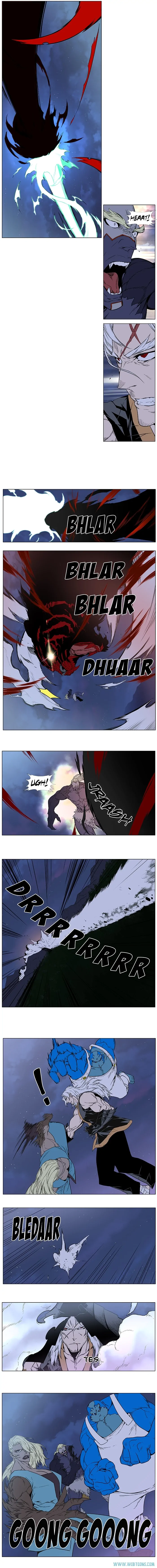 Read Noblesse ID Manga Online