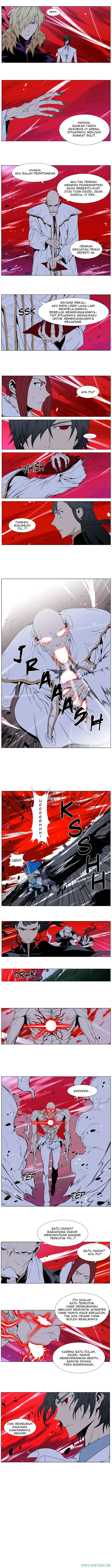 Read Noblesse ID Manga Online