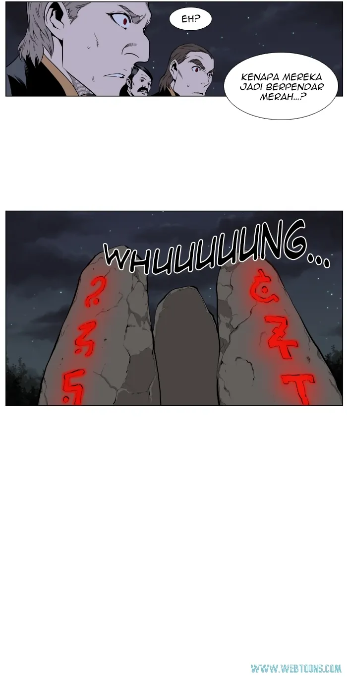 Read Noblesse ID Manga Online