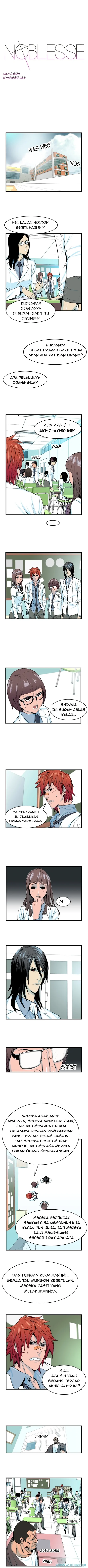 Read Noblesse ID Manga Online