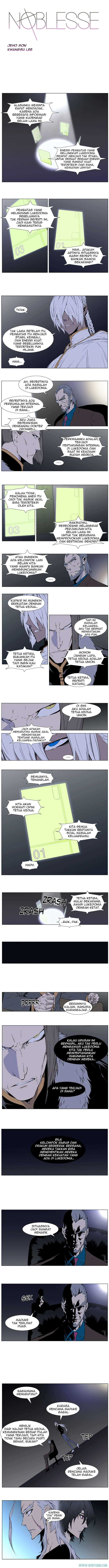 Read Noblesse ID Manga Online