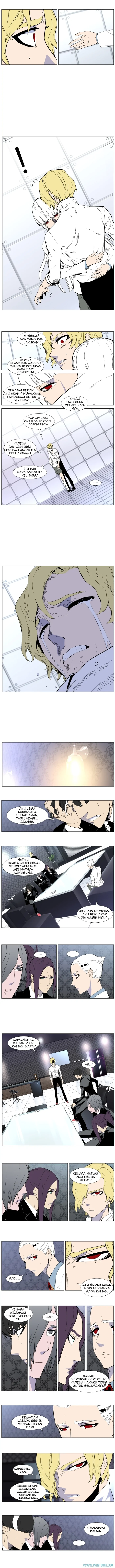 Read Noblesse ID Manga Online