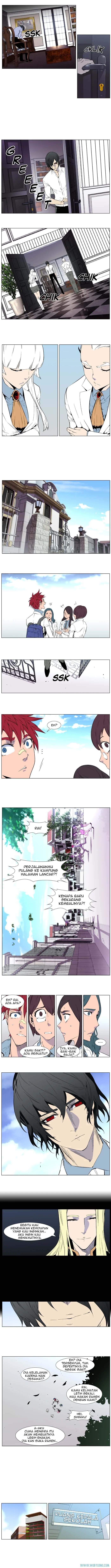 Read Noblesse ID Manga Online