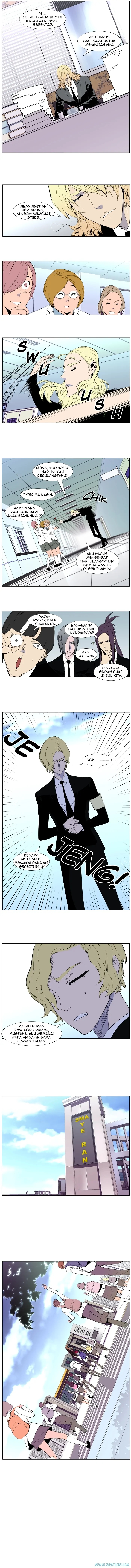 Read Noblesse ID Manga Online
