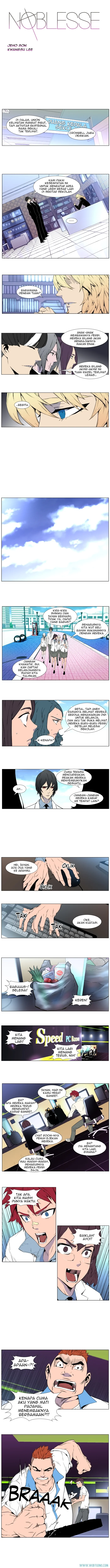 Read Noblesse ID Manga Online