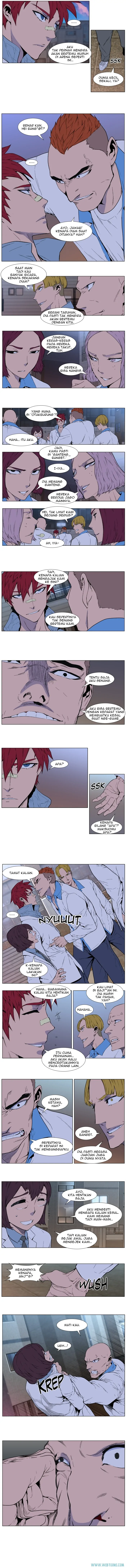 Read Noblesse ID Manga Online