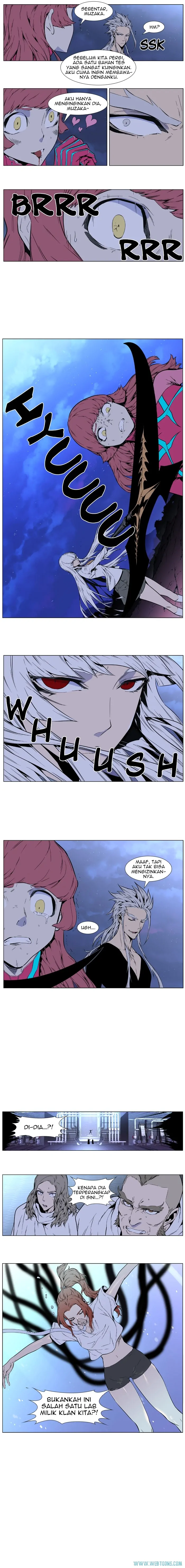 Read Noblesse ID Manga Online