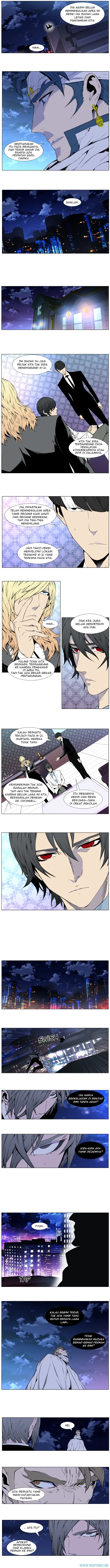 Read Noblesse ID Manga Online