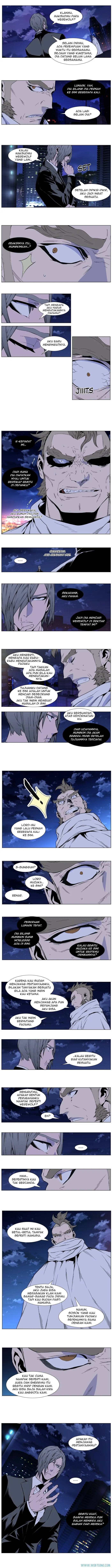 Read Noblesse ID Manga Online