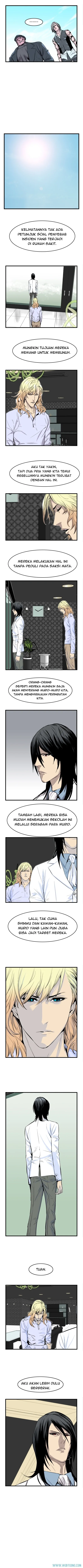 Read Noblesse ID Manga Online