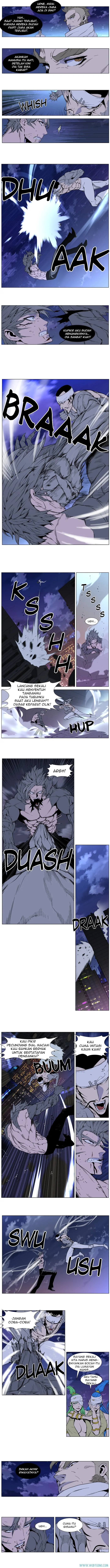 Read Noblesse ID Manga Online