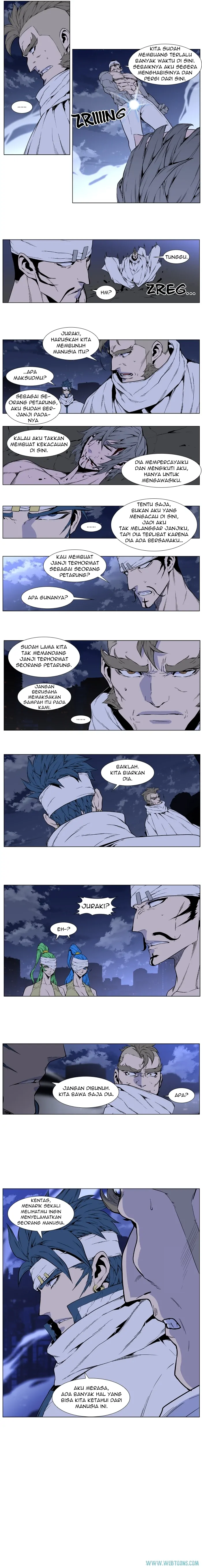 Read Noblesse ID Manga Online