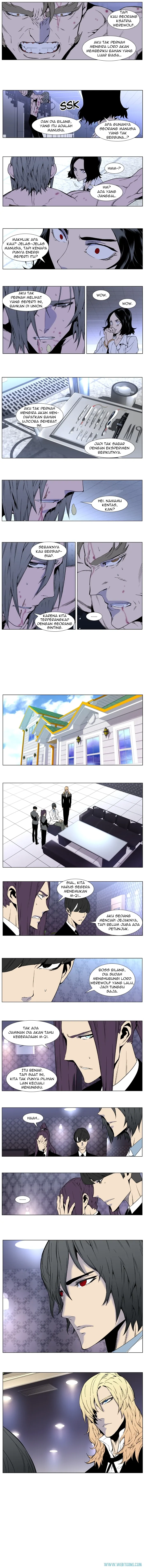 Read Noblesse ID Manga Online