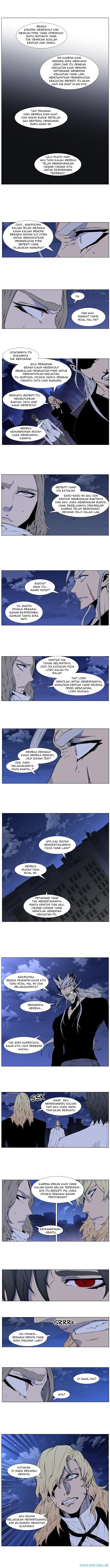Read Noblesse ID Manga Online