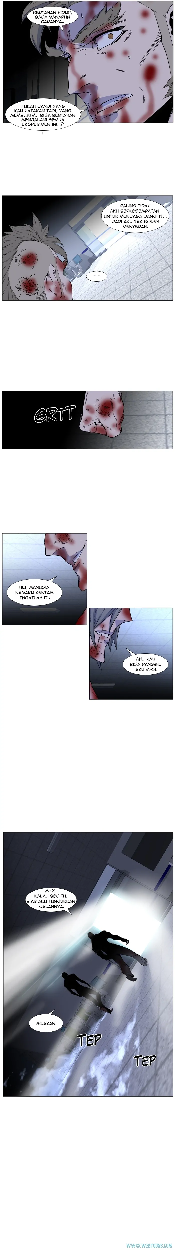 Read Noblesse ID Manga Online