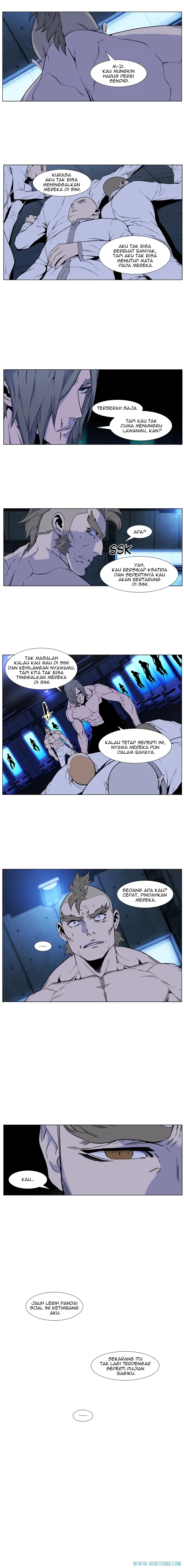 Read Noblesse ID Manga Online