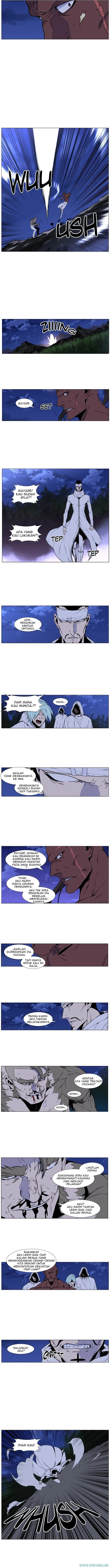 Read Noblesse ID Manga Online